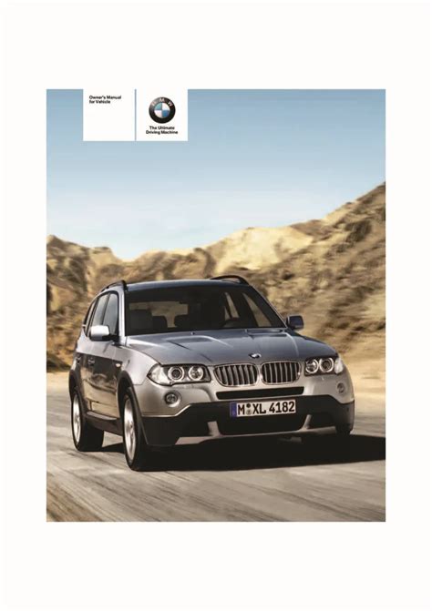 2007 bmw x3 owners manual Kindle Editon