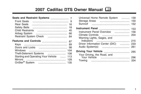 2007 cadillac dts manual Epub