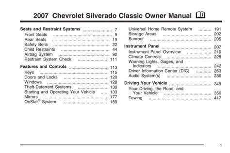 2007 chevy silverado owners manual Epub