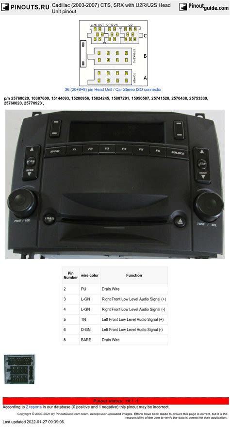 2007 cts radio diagram PDF