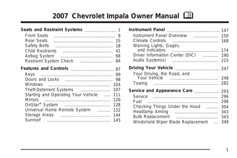 2007 impala lt owners manual Kindle Editon