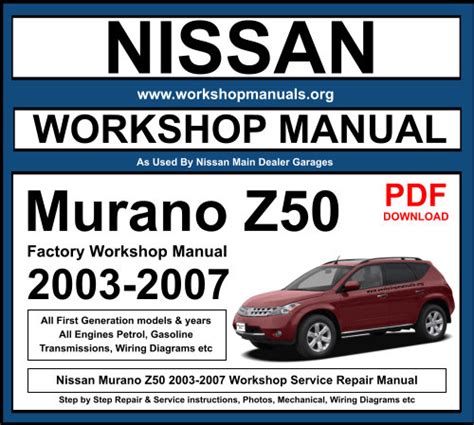 2007 nissan murano manual PDF