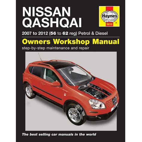 2007 nissan service maintenance Epub