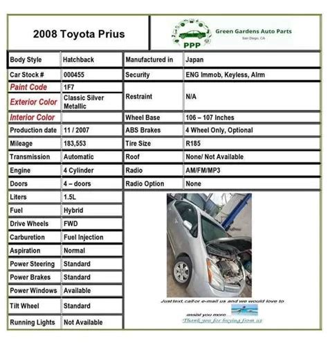 2007 prius manual pdf Reader