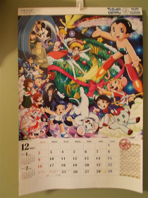 2008 Osamu Tezuka Calendar In Japanese Epub