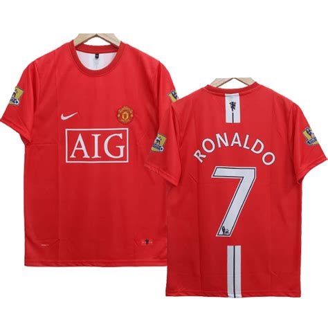 2008 Ronaldo Jersey: The Ultimate Collector's Item