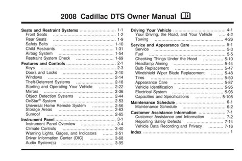 2008 cadillac dts owners manual Doc