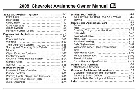 2008 chevrolet avalanche navigation system manual pdf Kindle Editon