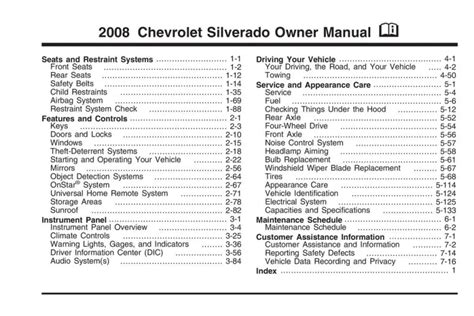 2008 chevy silverado service manual Reader