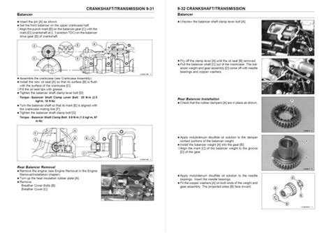 2008 concours service manual Epub