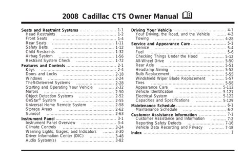 2008 cts pdf owners manual Epub