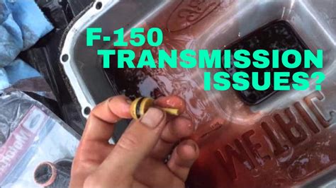 2008 ford f150 transmission problems PDF