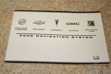 2008 gm navigation manual Doc