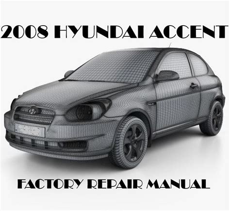 2008 hyundai accent factory shop manual volume 1 PDF