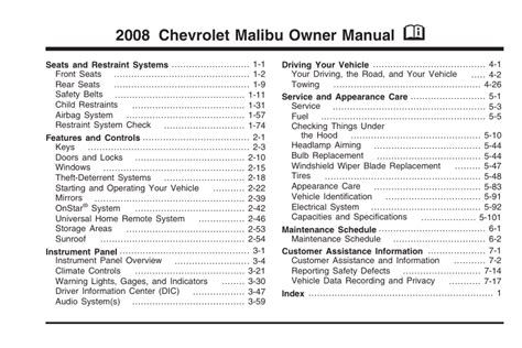 2008 malibu manual book Kindle Editon