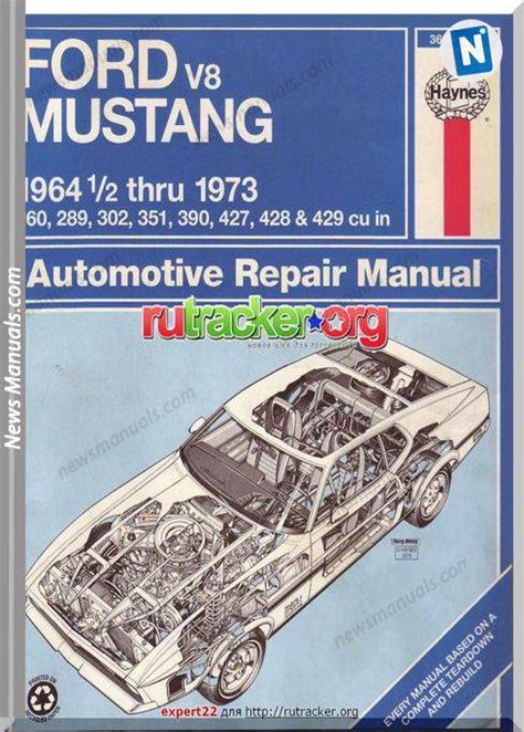 2008 mustang repair manual Reader