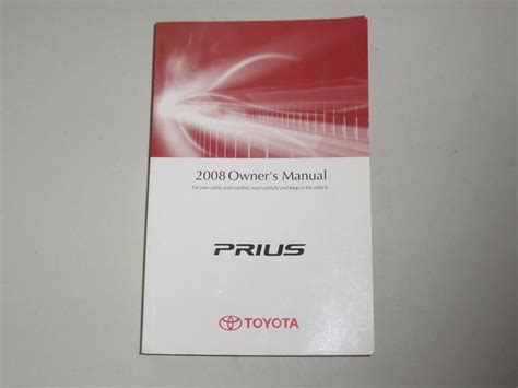2008 toyota prius owner manual PDF