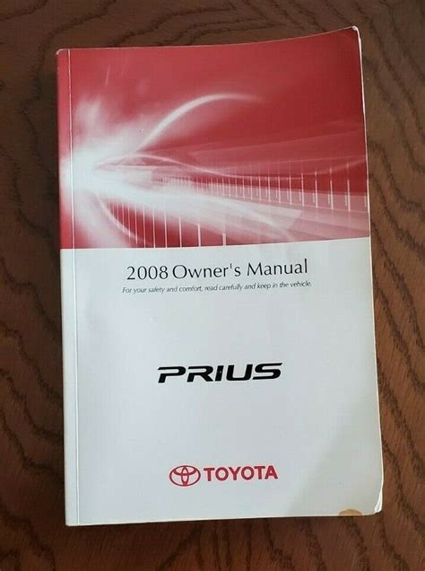 2008 toyota prius owner manual PDF