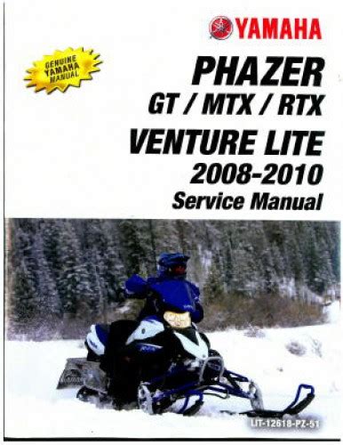 2008 yamaha venture service manual Ebook Kindle Editon