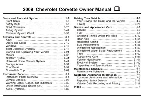 2009 chevrolet corvette owners manual PDF