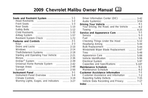 2009 chevrolet malibu owners manual Reader