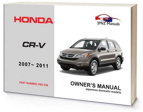 2009 honda crv owners manual Doc