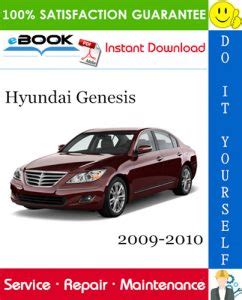 2009 hyundai genesis shop manual pdf PDF