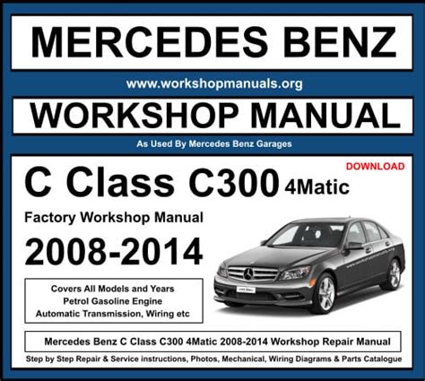 2009 mercedes benz c300 manual Kindle Editon