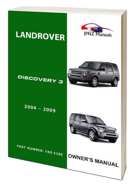 2009 range rover for user guide Epub