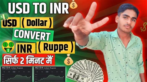 200USD to INR: How to Convert Your Dollars to Indian Rupees