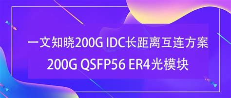 200g：無限可能的靈感產生器