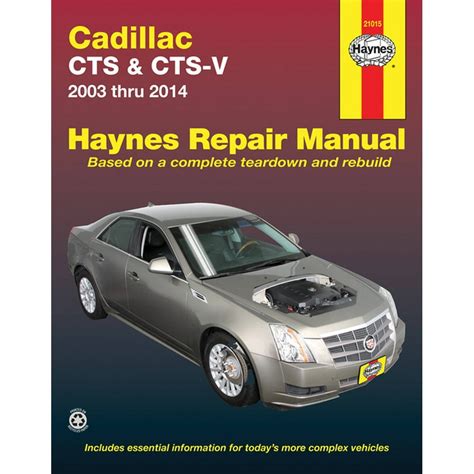 2010 cadillac cts parts manual PDF