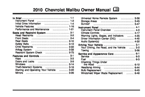 2010 chevy malibu repair manual Doc