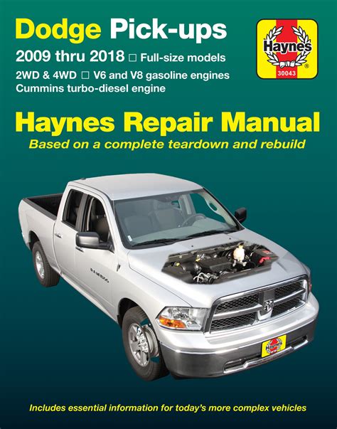 2010 dodge ram 1500 service manual PDF