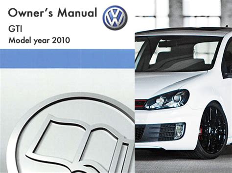 2010 gti repair manual PDF