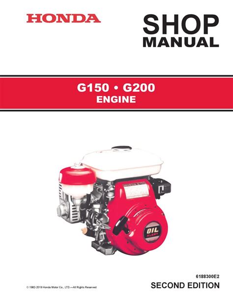 2010 honda g200 service manual Doc