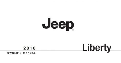 2010 jeep liberty owner manual PDF