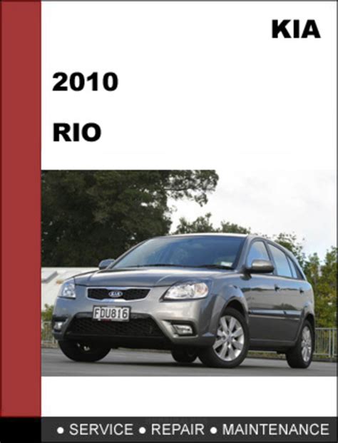 2010 kia rio ebooks manual PDF