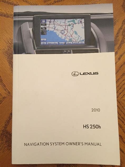 2010 lexus hs250h owners manual Kindle Editon
