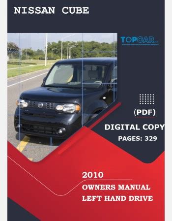 2010 nissan cube owners manual PDF