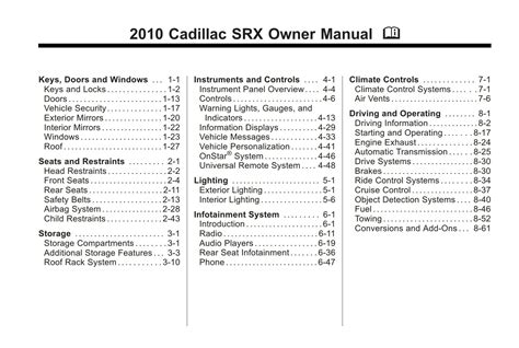 2010 srx nav manual Reader