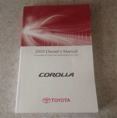 2010 toyota corolla s owners manual Reader