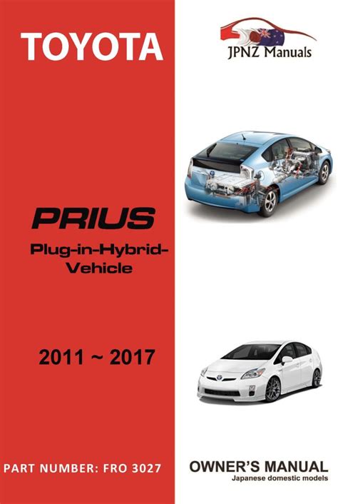 2010 toyota prius repair manual Reader