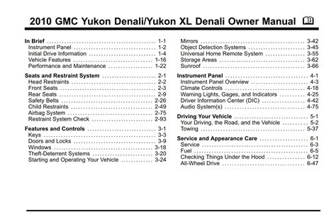 2010 yukon denali owners manual blog Reader