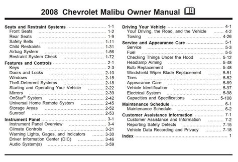 2011 Chevrolet Malibu Owner Manual M - Chevrolet Cars, Trucks PDF Kindle Editon