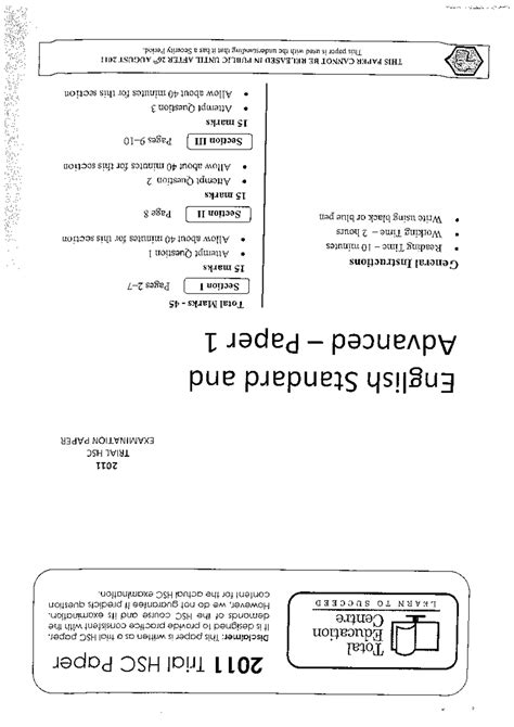 2011 Trial Hsc English Papers Catholic And Independent Ebook Reader