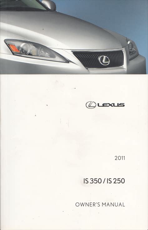 2011 lexus is 250 owners manual PDF