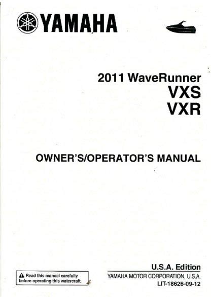 2011 yamaha waverunner vxr for user guide Reader