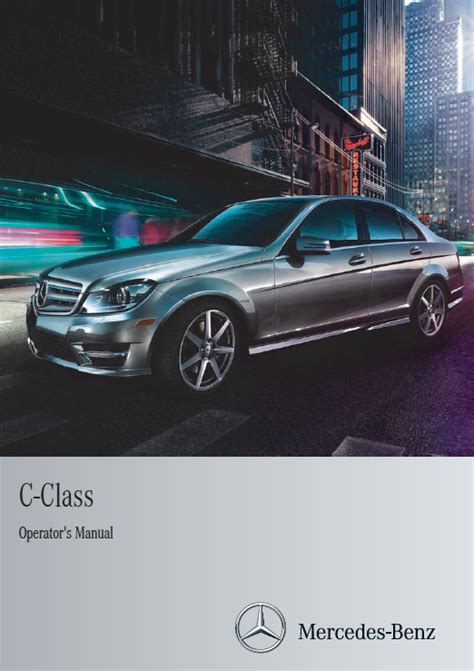 2012 c class owners manual PDF