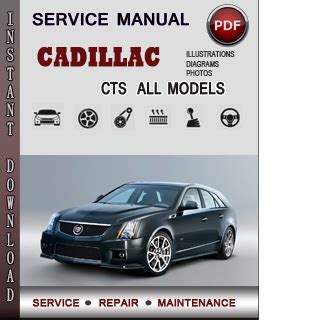 2012 cadillac cts service repair manual software PDF